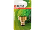 Адаптер латунный, 1, внешняя резьба Palisad, 65851