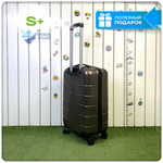 Маленький чемодан LUIYDA, Кофейный, S+