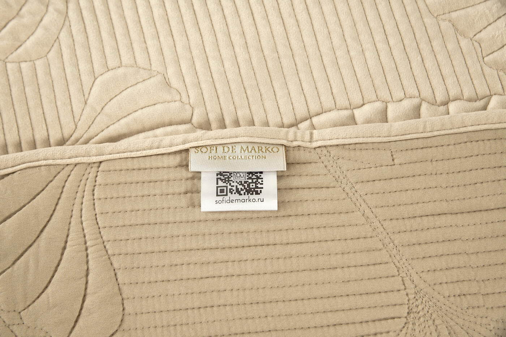 Покрывало 240x260 Sofi De MarkO Бенита кремовое