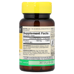 Mason Natural, Витамин B2, 100 мг, 100 таблеток