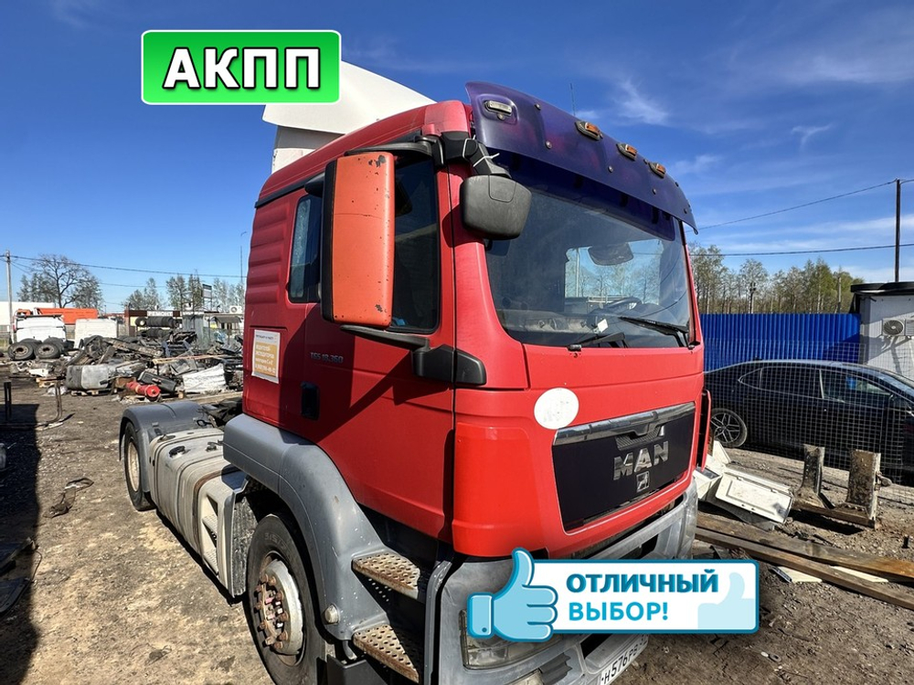 Кабина в сборе
