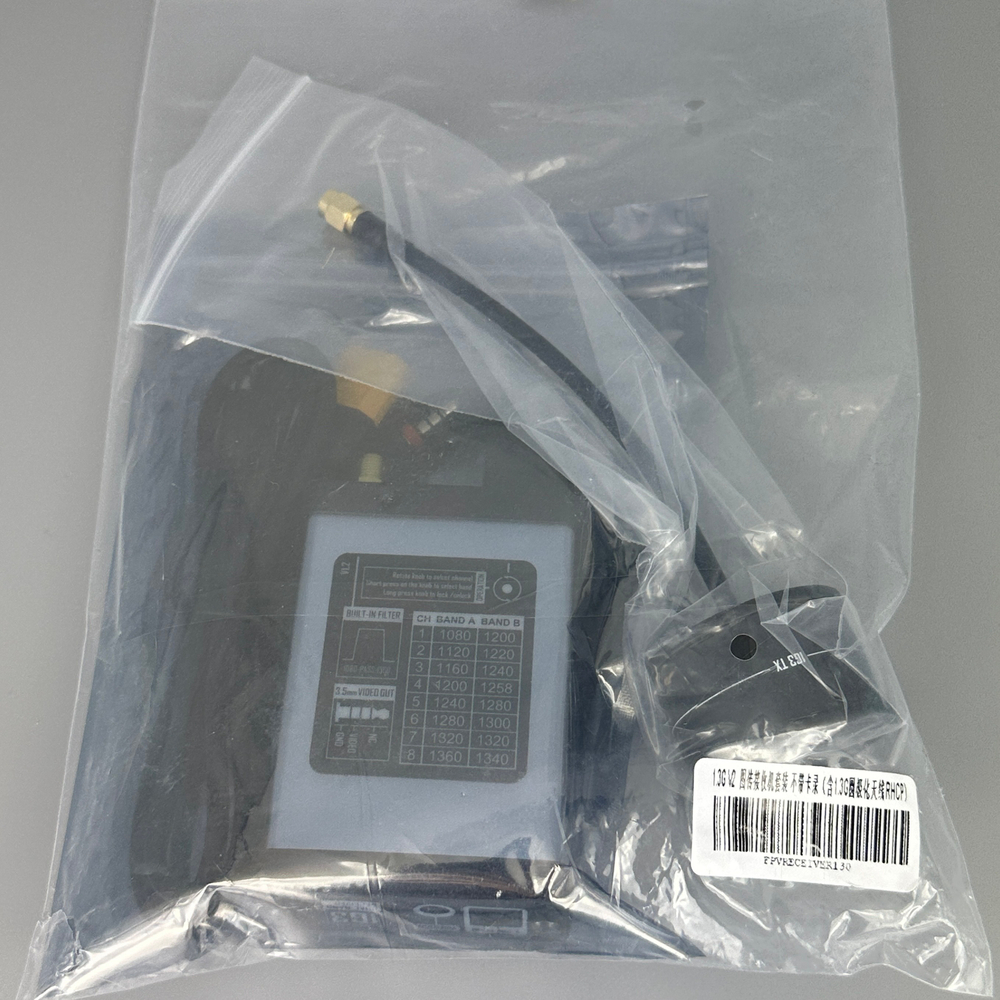 Видеоприемник Rushfpv 1.3 GHz V2 VRX + Антенна