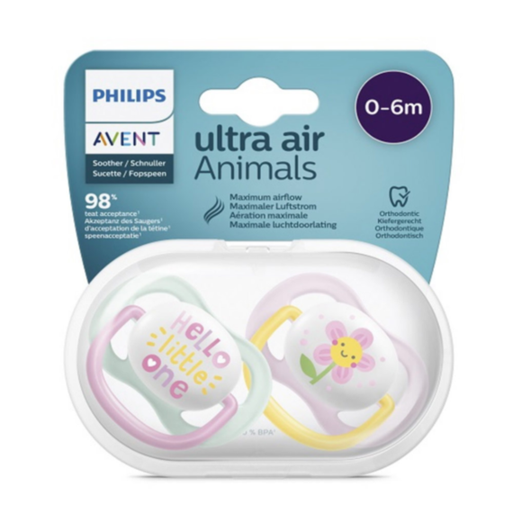 Əmzik \ ultra air 0 - 6 m