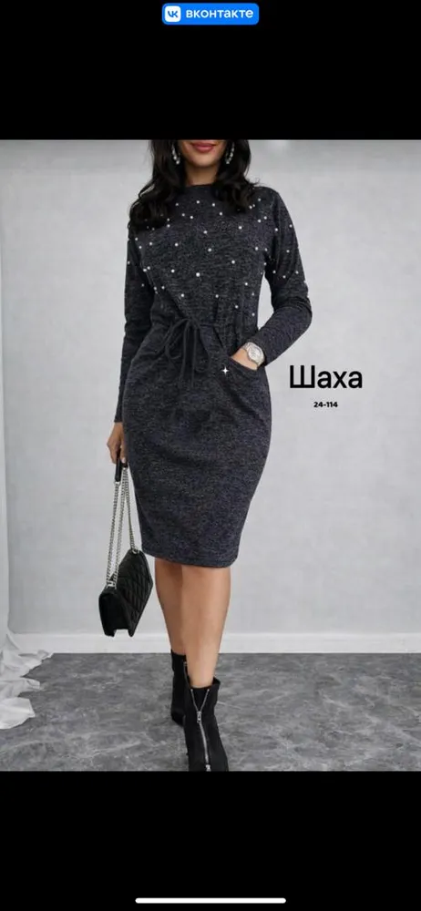 Платье 50348564 Fabrika