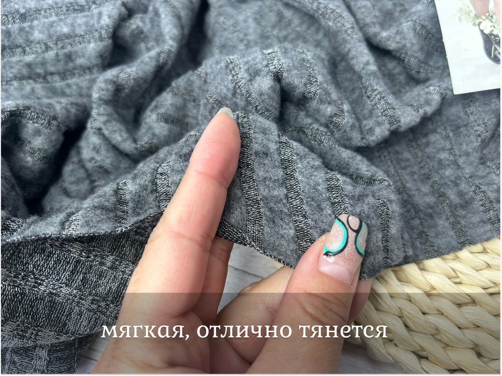 Лапша САЛЬСА антрацит