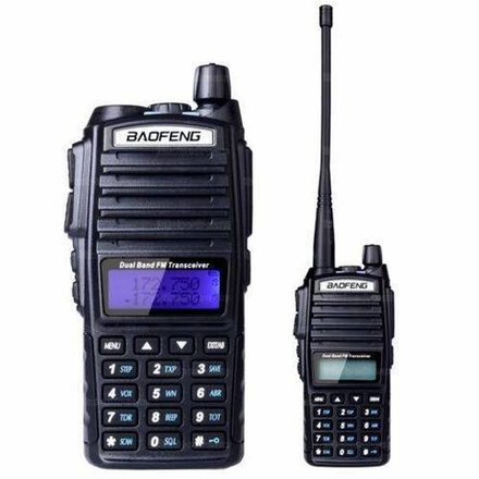 Радиостанция Baofeng UV-82 (3 режима мощности)