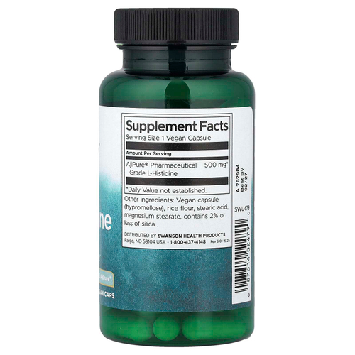 Swanson, L-гистидин, 500 мг, 60 веганских капсул