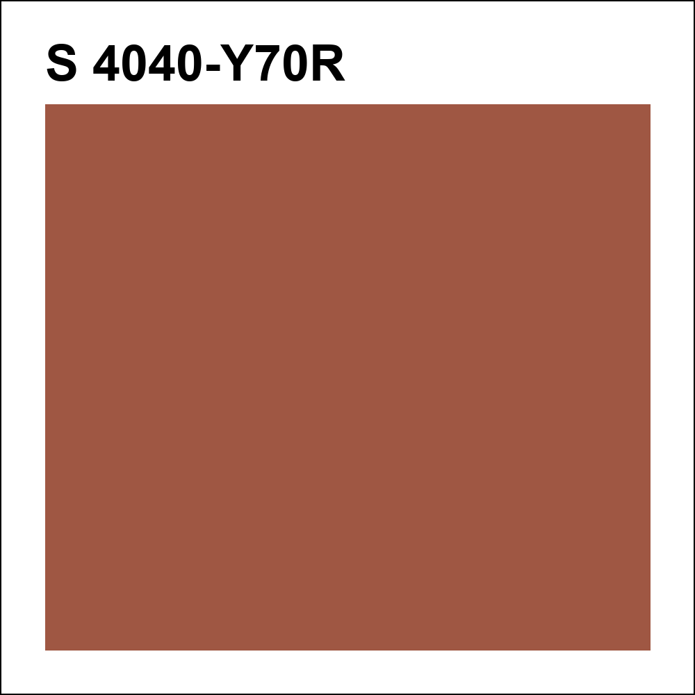 S 4040-Y70R за кг