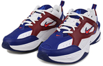 Кроссовки Nike M2K Tekno