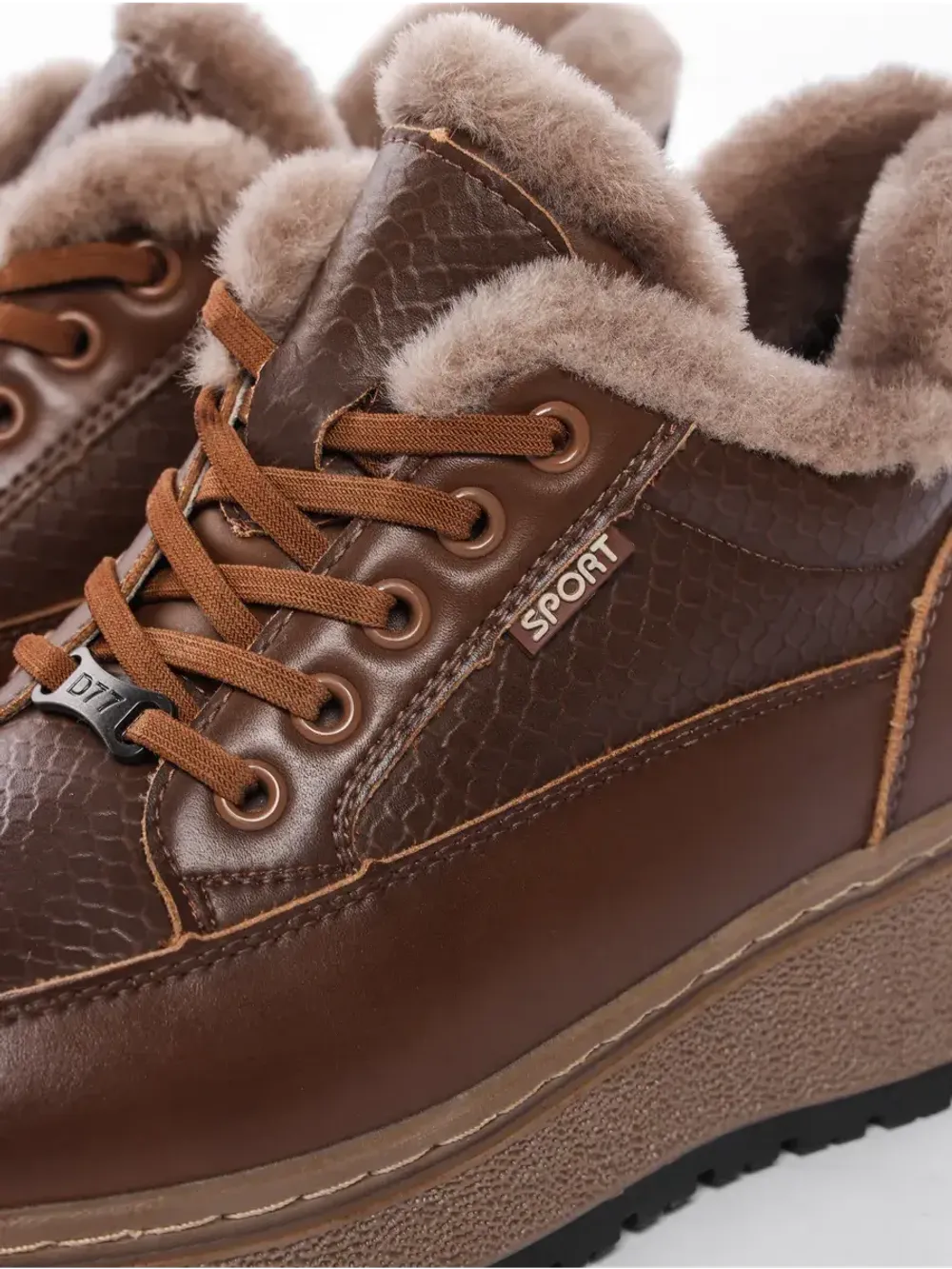 Кроссовки зимние