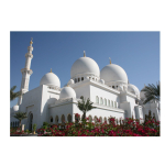 Алмазная мозаика Alingar, на подрамнике, с полным заполнением, (матов.), 40х50 см, 24 цвета, "Гордость мусульман"