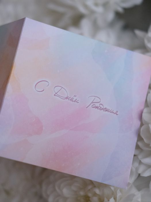 Открытка - карточка