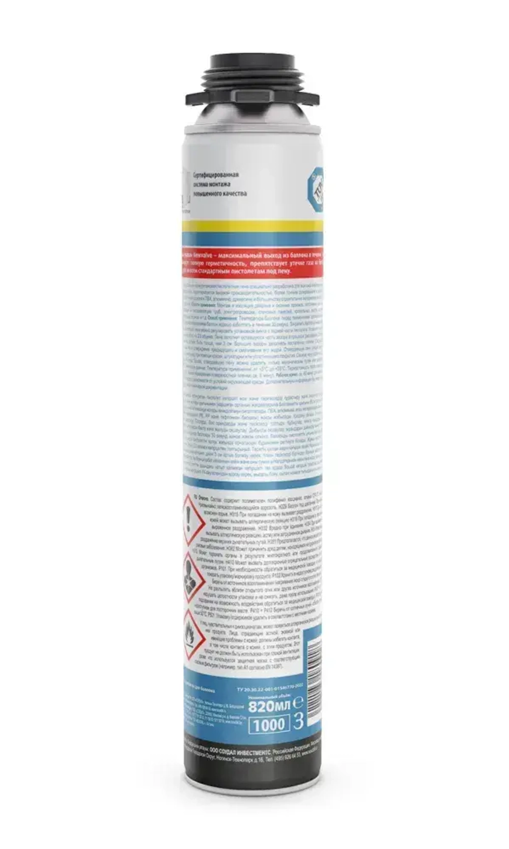 Монтажная пена SOUDAFOAM PREMIUM 65 летняя