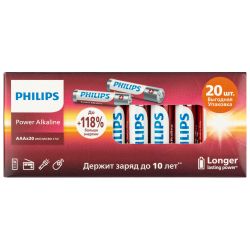 Батарейки Philips LR03P20BX/51 ААА алкалиновые 1,5v 20 шт. LR03-20BL Power | Philips