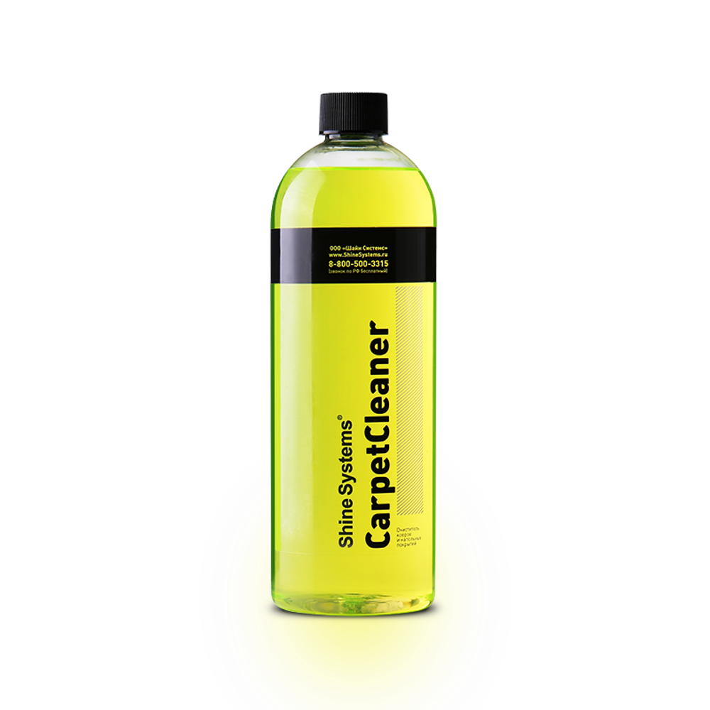 Shine Systems CarpetCleaner - очиститель ковров и напольных покрытий, 750 мл