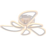 Потолочный светодиодный светильник 61Вт, 5730Лм, 3000-6500К, Ra>80,  плавная регулировка мощности, изменение цветовой температуры, ночник,  металл/акрил, белый