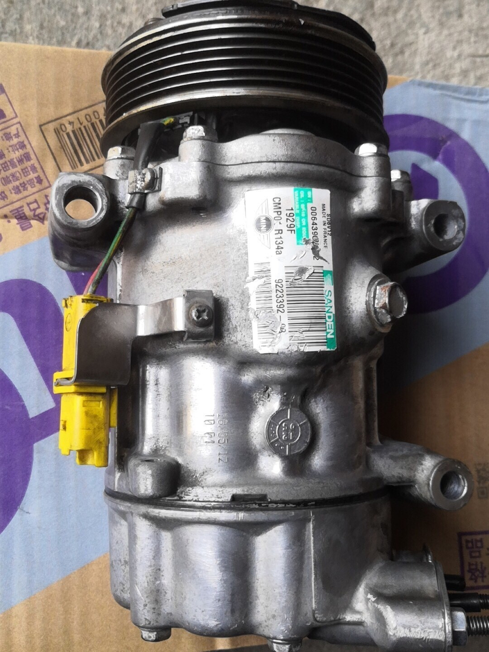 Компрессор кондиционера Peugeot 206/207 Оригинал