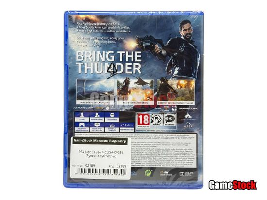 PS4 Just Cause 4 CUSA-09264 (Русские субтитры)