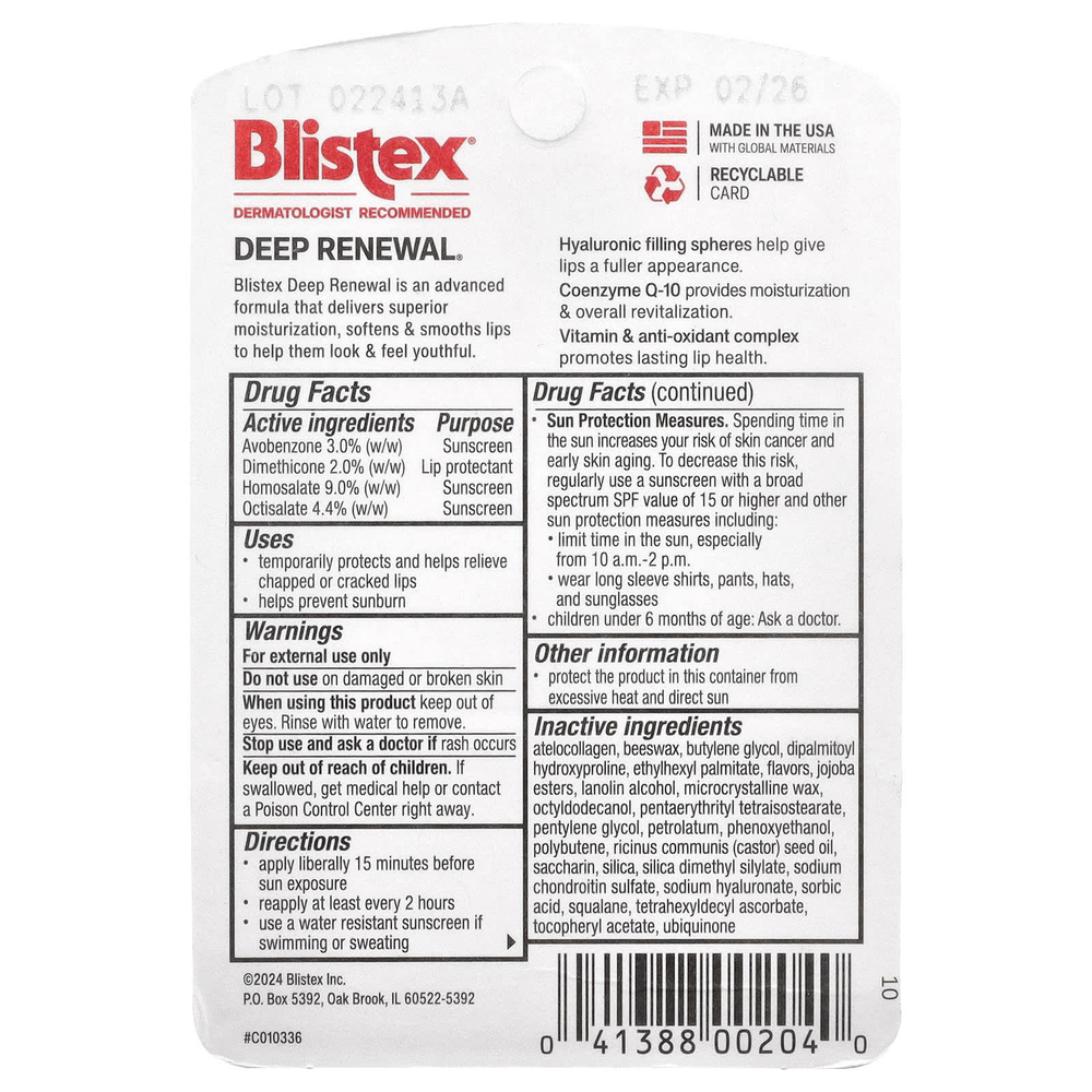 Blistex, Глубокое обновление, средство против старения лечения, средство защиты губ/солнцезащитный крем, фактор защиты SPF 15, 0,13 унций (3,69 г)