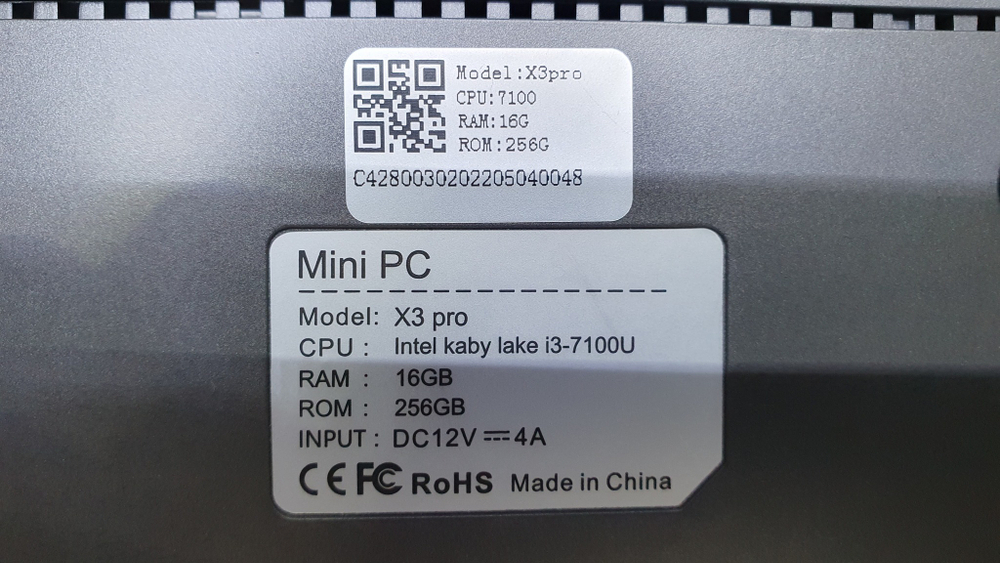 Неттоп Junibox x3pro i3-7/16Gb/256Gb