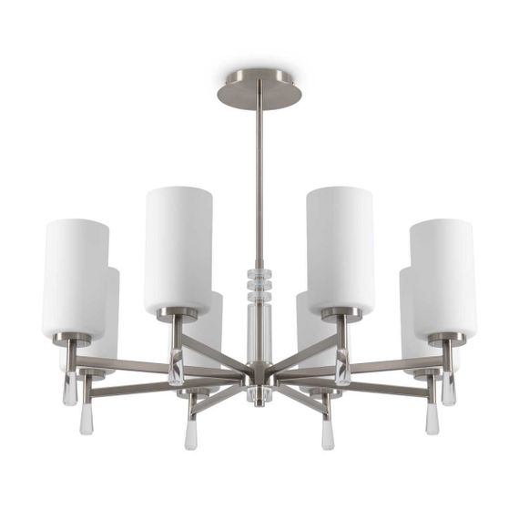 Подвесной светильник Freya FR2031PL-08N