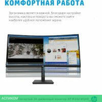 Монитор HP M34d 3B1W4E9
