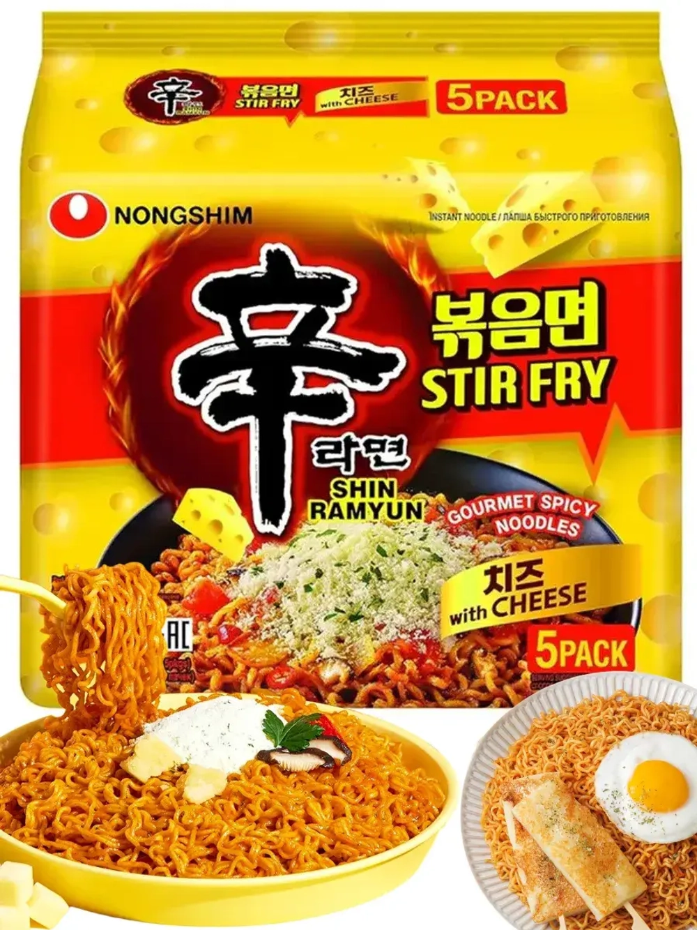 Лапша жареная с сыром Shin Ramyun Stir Fry 680 г (5 пачек)
