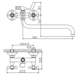Смеситель д/ванны HB2619-5 HAIBA