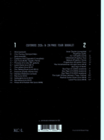 King Crimson / The Elements (2019 Tour Box)(2CD)