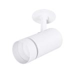 Встраиваемый светильник Arte Lamp NAHN A3221PL-1WH