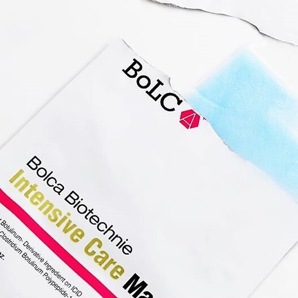 BoLCA Набор профессиональных омолаживающих масок 5 шт Bolca Biotechnie Intensive Care Mask/ Маска от морщин Bolca