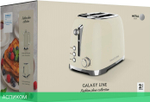 Тостер Galaxy Line GL 2918 крем-брюле (гл2918л / 7021329180)