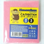 Салфетка быт. Мамонтенок вискоза 30*25см 3шт