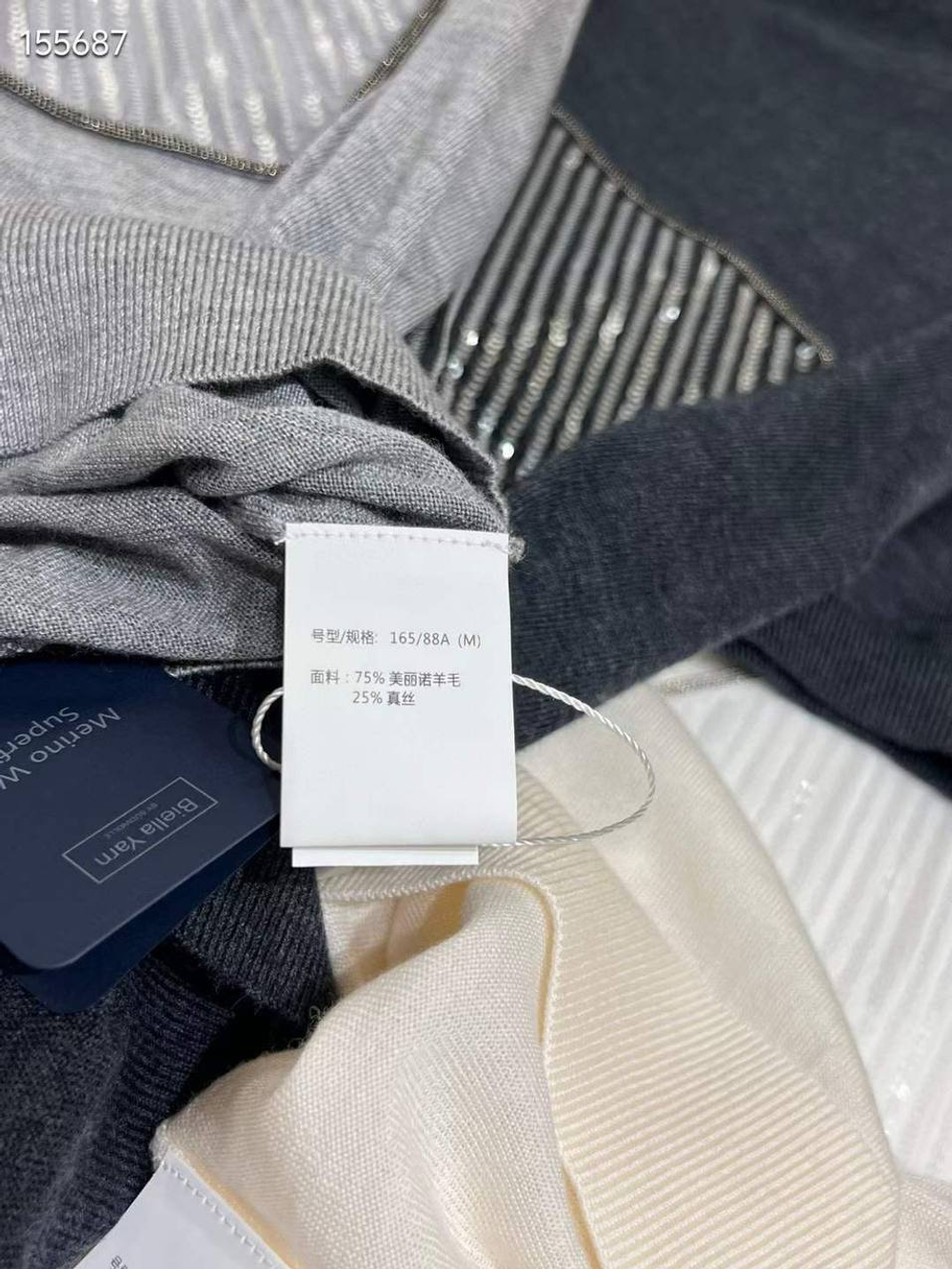 Футболка Brunello Cucinelli