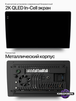 Автомагнитола FYT 7870