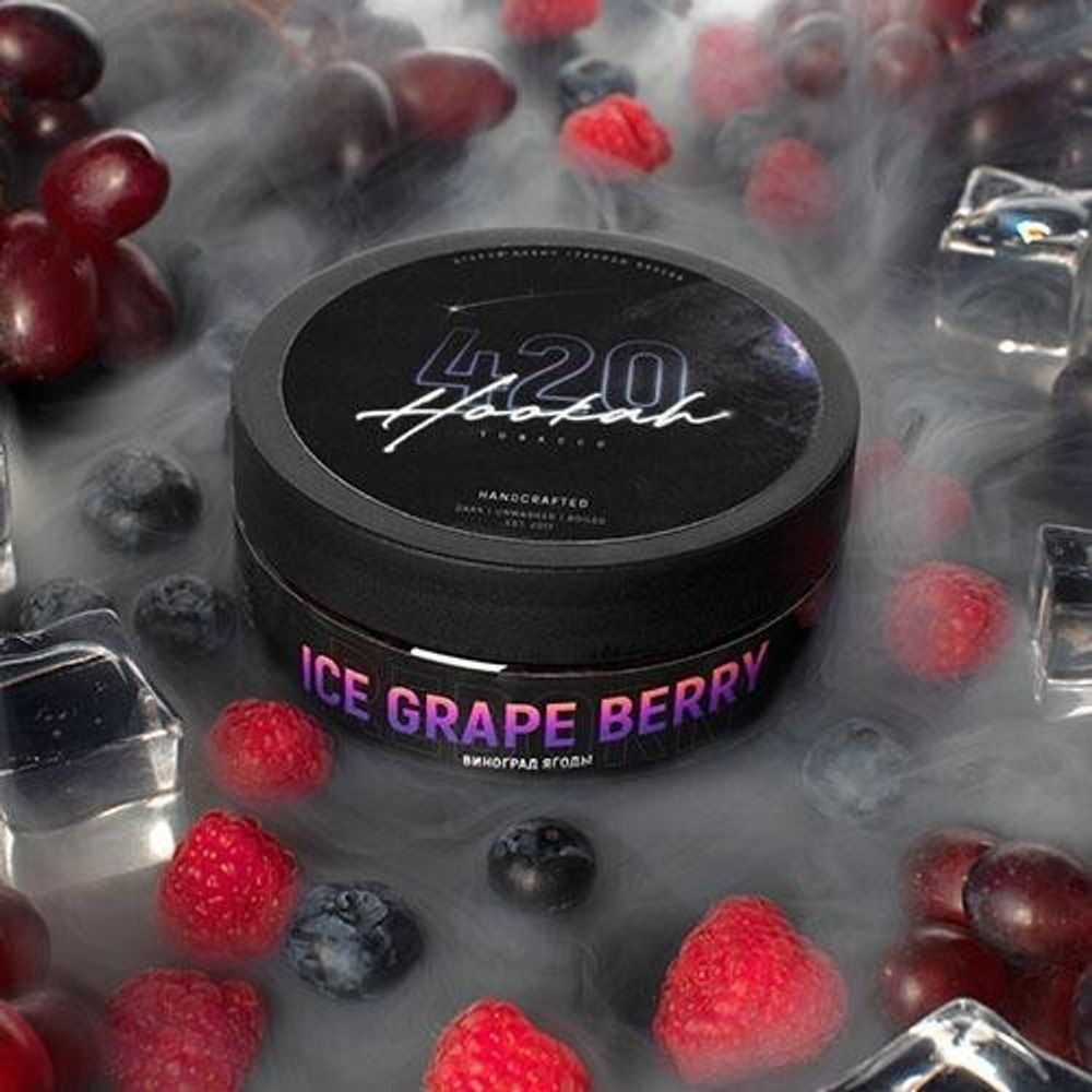 420 Dark Line - Ice Grape Berry (100г)