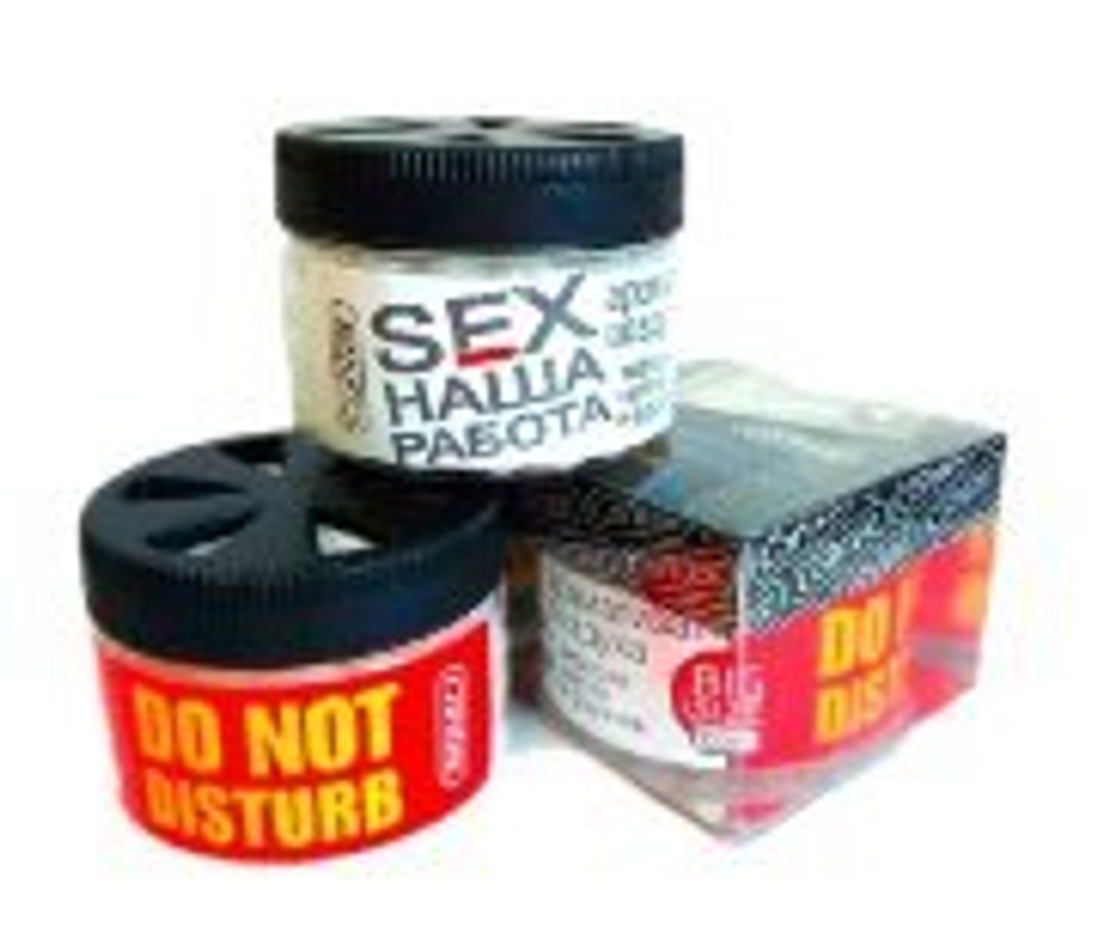 Ароматизатор SEX НАША РАБОТА аромат цветочных и фруктовых запахов ГЕЛЕВЫЙ