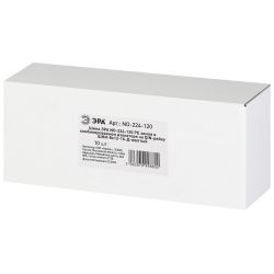 Шина ЭРА NO-224-120 PE земля в комбинированном изоляторе на DIN-рейку ШНИ-8х12-16-Д-желтый | Шины N, PE, PEN