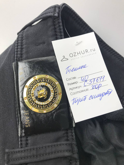 Джинсы теплые 40 размер