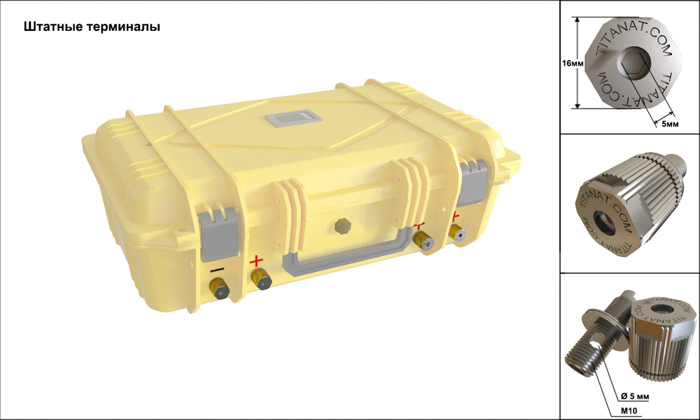 АКБ Titanat LiFePO4 YPB 36V104 3CH TK15 100A + ModTR15 100A (внешний кулометр)