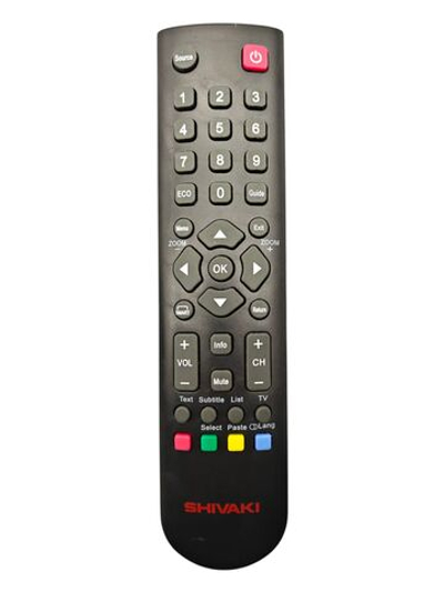 Пульт ДУ Shivaki RC2000E02. Товар уцененный