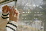 Альбом Wanna One Yoon Jisung - Dear Diary Special Album