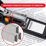 Скобы для степлера №23/24 1000 штук прочные от 110 до 200 листов BRAUBERG (5 штук в упаковке)