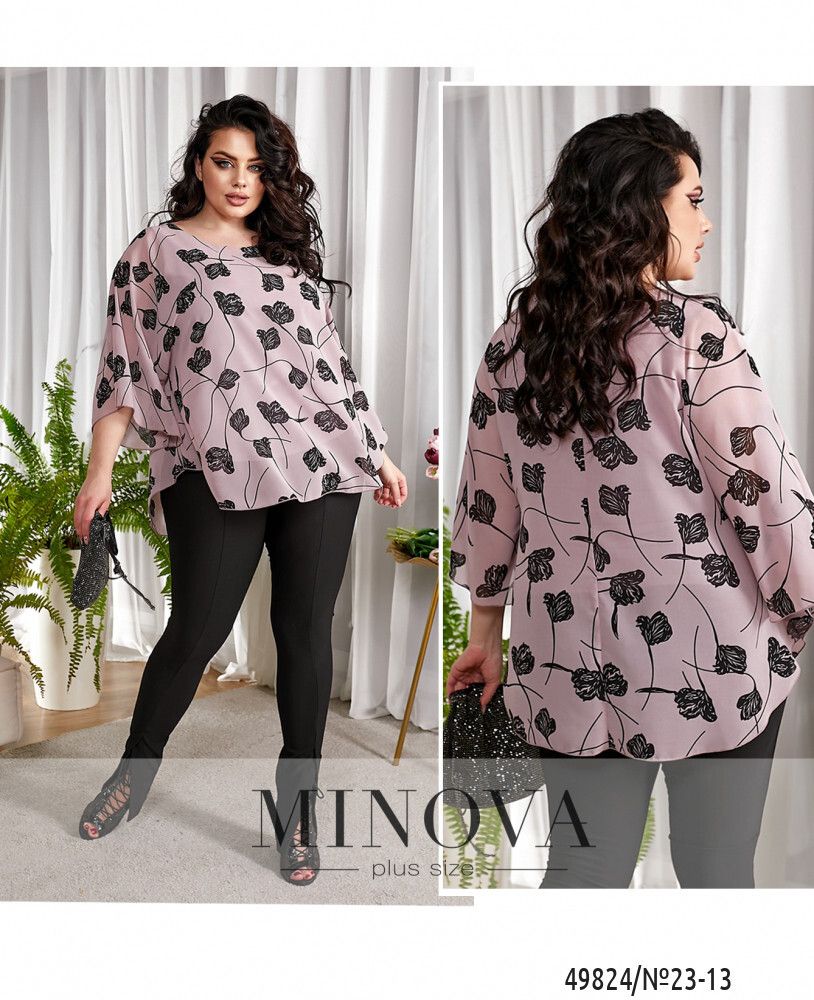 Блуза 23-13-фреза Minova