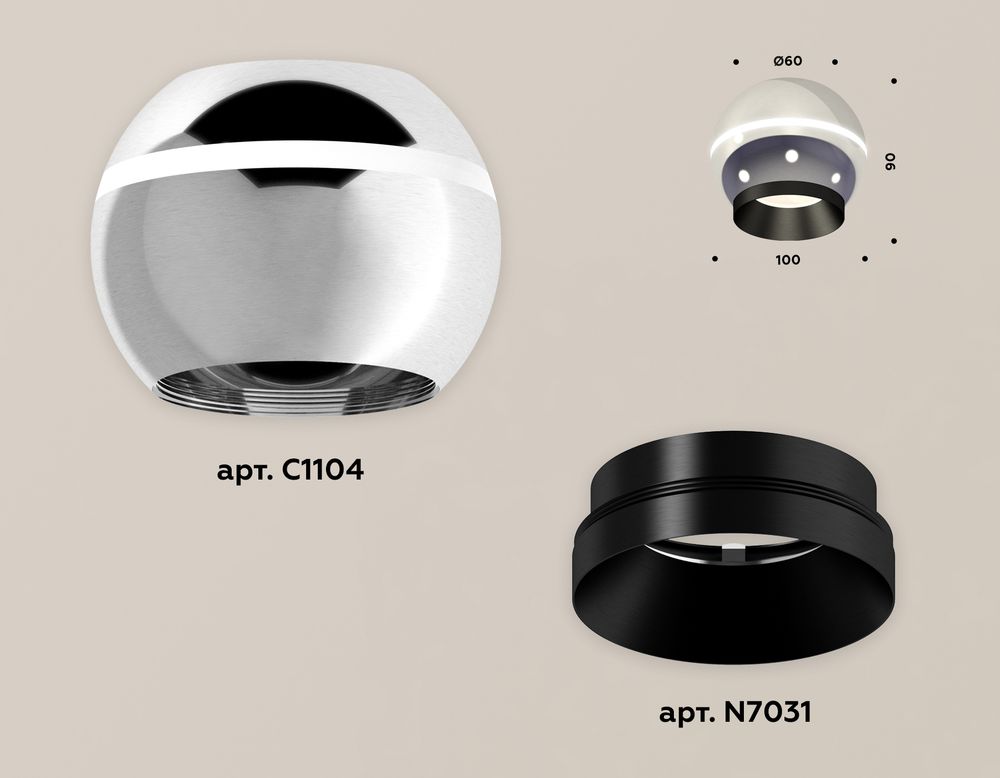 Ambrella Комплект накладного светильника с дополнительной подсветкой Techno XS1104001