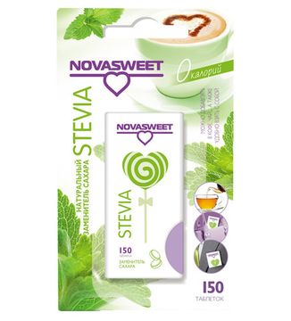 Заменитель сахара, таблетки в диспенсере, "Новасвит Стевия", 150 шт.