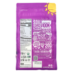 Lundberg, Органический белый рис, жасмин, 907 г (32 унции)