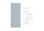 Рис. 431