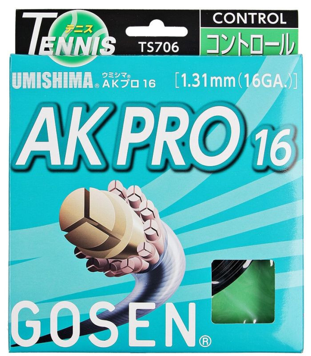 Теннисные струны Gosen Umishima AK PRO (12.2 m) - черный