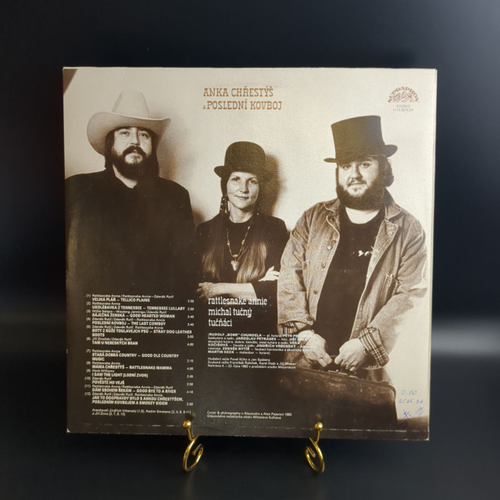LP Rattlesnake Annie A Michal Tucny, Tucnaci - Anka Chrestys a Posledni Kovbo. Виниловая пластинка 12 дюймов. Supraphon Чехословакия 1983 год